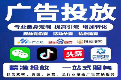 效果显著！SEM托管的三个成功案例